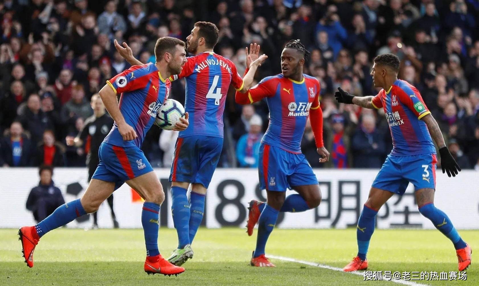 去方向感 去方向感